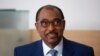 Head of Embattled UNAIDS to Leave Post Immediately
