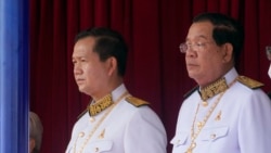 ព័ត៌មានពេលព្រឹក ២៤ ធ្នូ៖ អ្នកឃ្លាំមើល​៖​ ការបង្កើតច្បាប់​ដាក់​អ្នកជំទាស់​នៅក្រៅ​ស្រុក​ជា​​«ក្រុម​ភេរវកម្ម»​មិន​ចាំបាច់