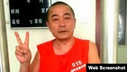 “六四天網”創辦人黃琦在看守所 (資料圖片)