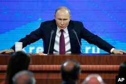 Ежегодная итоговая пресс-конференция Владимира Путина. Москва, 20 декабря 2018 года