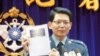 台湾国防部发言人罗绍和少将 (资料照片 美国之音郑裕文拍摄)