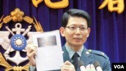 台湾国防部发言人罗绍和少将 (资料照片 美国之音郑裕文拍摄)