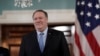U.S. Secretary of State Mike Pompeo is seen at the Department of State in Washington, May 9, 2019. 