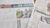 台湾媒体报道国防部长有关运补弹药的谈话 