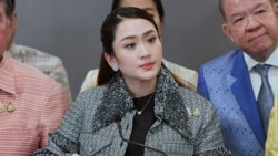 ဗွီအိုအေမြန်မာနံနက်ခင်း(ဇန်နဝါရီ ၂၀၊ ၂၀၂၅)

