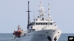 A South Korea's government ship for a fishery guidance, is seen near Yeonpyeong island, South Korea, Sept. 24, 2020. 