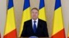 Президент Румынии Клаус Йоханнис объявляет о своей отставке в Бухаресте, 10 февраля 2025 года