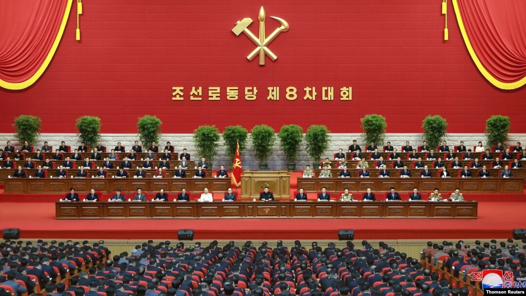 지난 1월 북한 평양에서 노동당 8차 대회가 열렸다.