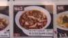 《走进美国》西安美食风行纽约