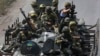 Не менее 10 украинских военных убиты в районе падения малазийского самолета