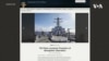 美艦駛入“美濟礁”12海里內 中國稱派兵警告驅離