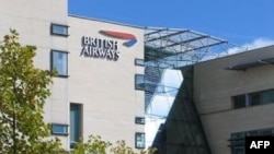 Waterside, trụ sở của British Airways