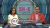 TV SHOW Perempuan SH+E Magazine: Suasana Gedung Putih & Intan Sahrini (1)