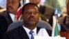 L'ex-président Buyoya "rejette" sa condamnation