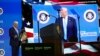 Трамп выступил на инвестиционном форуме в Майами