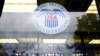 Управление социального обеспечения США сократит 7 тысяч сотрудников