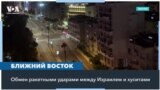 Ракетный удар по Тель-Авиву 