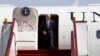 U.S. Secretary of State John Kerry arrives in Doha, Qatar, June 22, 2013.