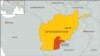 Deadly Car Bomb Rocks Kandahar