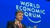 Петр Порошенко: проведение важных реформ повысило доверие иностранных инвесторов 