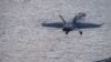 Американский истребитель F/A-18 был по ошибке сбит над Красным морем