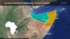 Mvua, kimbunga nchi za Pembe ya Afrika zauwa watu 20