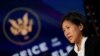 FILE - Katherine Tai, the Biden administration's US trade representative, speaks during an event at The Queen theater in Wilmington, Del., Dec. 11, 2020.