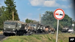 Колонна российского военного транспорта, разгромленная в в районе Суджи. Курская область, 9 августа 2024 г. .