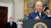 Biden to Nominate Black Woman to Supreme Court