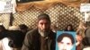 په مومندو ضلع کې خلک وايي د سلګونو په شمېره کې د سیمې اوسېدونکي لادرکه دي