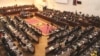 Assembleia da República, Moçambique
