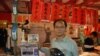 Giấy vệ sinh chính trị và vui cười tràn đầy ở hội chợ Tết Hong Kong 
