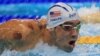 Tawagar Amurka A Wasanin Ninkaya Na Olympic Sun Taka Rawar Gani