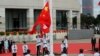 北京終結香港民主 西方除了譴責還能做些甚麼？