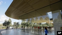 Центр Apple у Купертіно, штат Каліфорнія