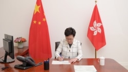 ཁེ་རི་ལམ་གྱིས་ཧོང་ཀོང་གི་གནས་སྟངས་ཇེ་སྡུག་ཏུ་འགྱུར་མི་སྲིད་ཟེར།