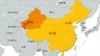 新疆地理位置图