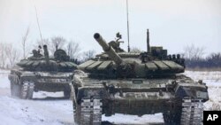 Vikosi vya Russia. 