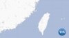 US Pledges Support for Taiwan Amid Increased China Tensions