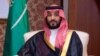 محمد بن سلمان، ولیعهد عربستان سعودی (آرشیو)