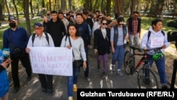 Демонстрация в поддержку свободы СМИ в Бишкеке, Кыргызстан, 14 октября, 2022 г.