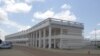 Instituto Superior Politécnico da Huíla 