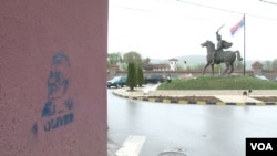 Gračanica