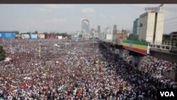 Maandamano ya kuunga serikali mkono mjini Addis Ababa, Novemba,7