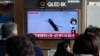 EEUU no ve guerra "inminente" por parte de Corea del Norte pese a sus peligrosas actividades