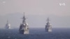 日本和英國在靠近中日有爭議島嶼的海域進行聯合海軍演習
