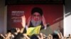 طرفداران گروه شبه نظامی حزب‌الله لبنان