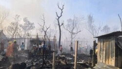 ဗွီအိုအေ မြန်မာညချမ်း (ဒီဇင်ဘာ ၂၅ ရက်၊ ၂၀၂၄) 