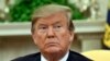 Антисоциализм – новая предвыборная стратегия Дональда Трампа
