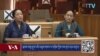 སྐབས་བཅུ་དྲུག་པའི་འཐུས་གསར་པ་གཉིས་ཀྱིས་ལས་ཁུར་དམ་འབུལ།